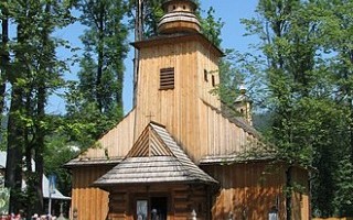 Zakopane, az alvó lovag által védett város
IGÉNYELHETŐ IDŐPONTOKRÓL ÉS
AKTUÁLIS ÁRAINKRÓL
ÉRDEKLŐDJÖN ELÉRHETŐSÉGEINK VALAMELYIKÉN
&nbsp;
